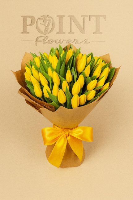 Buca Çiçekçi Sarı Lale Buketi. 45 Dal. BKT0206
