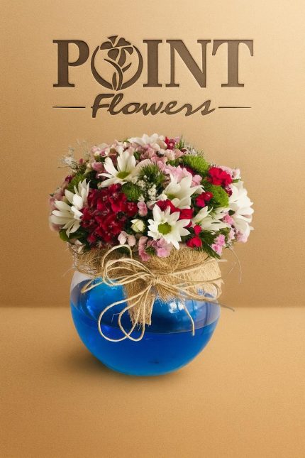 Buca Çiçekçi Cam Fanusta Mevsim Çiçekleri ARJ0087