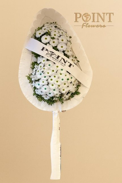 BUCA ÇİÇEKÇİ YAPAY BEYAZ GERBERA ÇELENK CLK0008