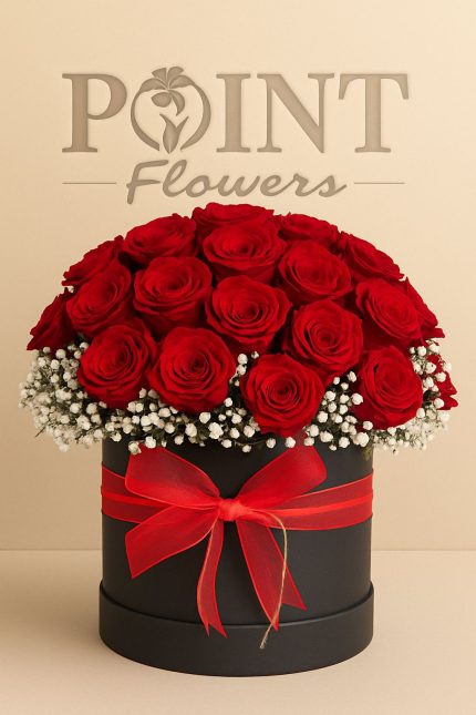 Buca Çiçekçi Siyah Kutuda Kırmızı Güller 21 Dal ARJ0010